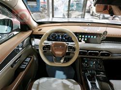 Jetour X70 Plus